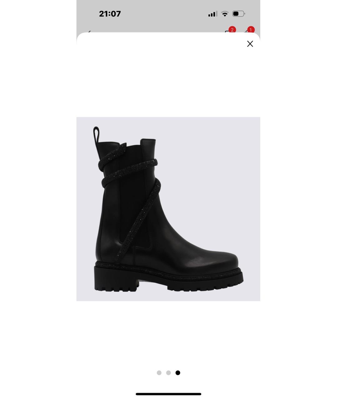 RENE CAOVILLA Черные кожаные ботинки, фото 2