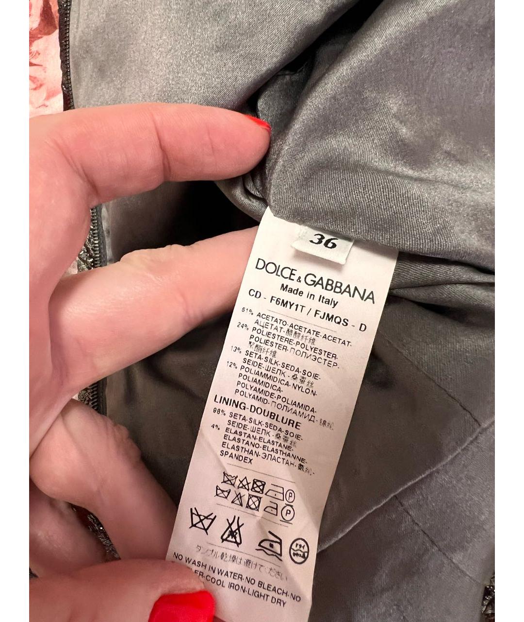 DOLCE&GABBANA Мульти шелковое коктейльное платье, фото 3