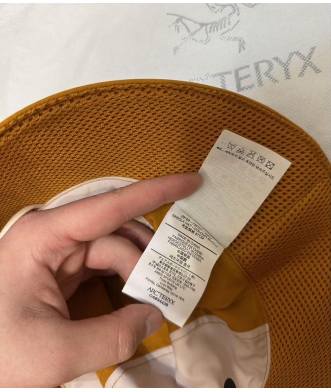ARCTERYX Горчичная кепка/бейсболка, фото 4