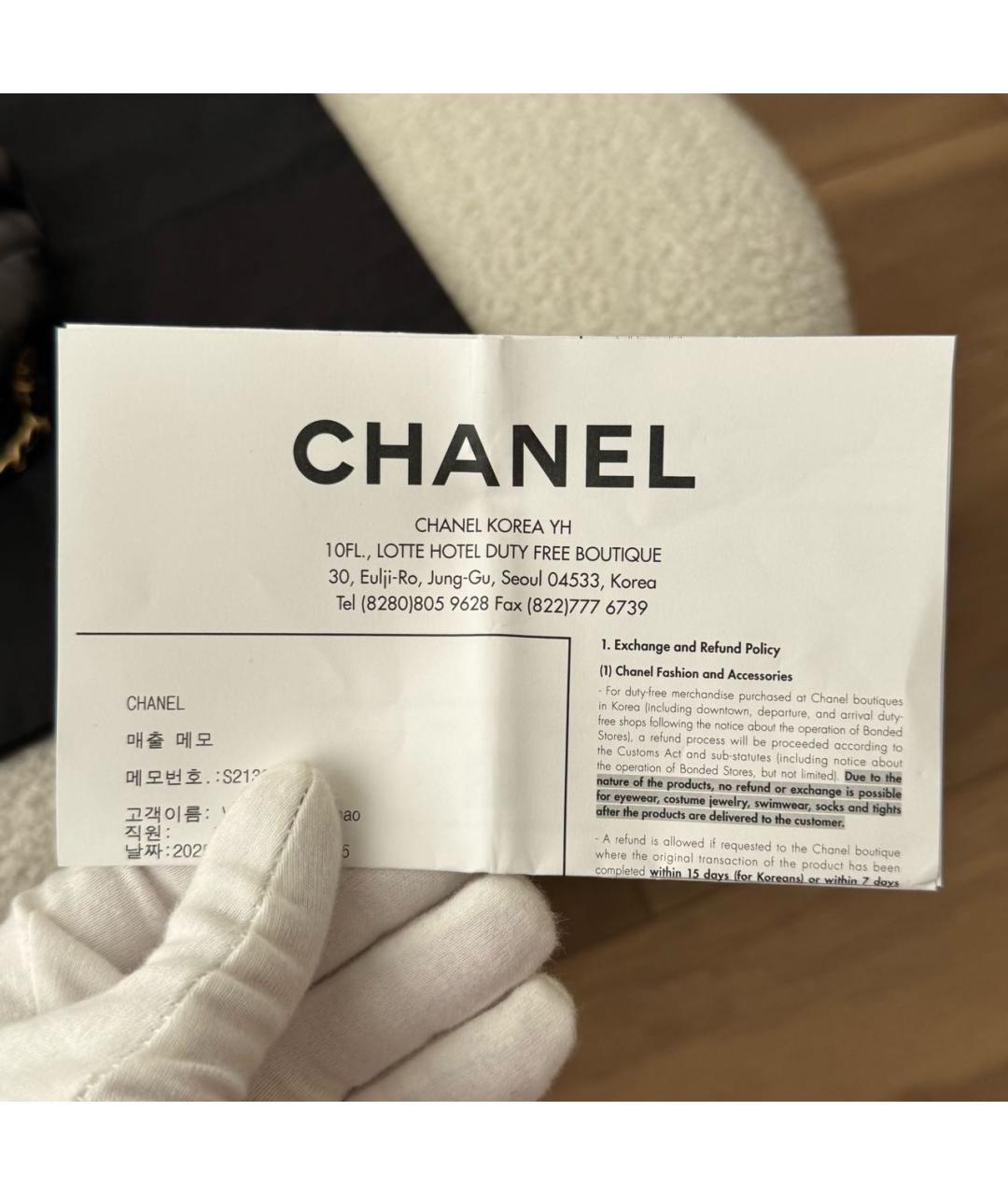 CHANEL Сумка через плечо, фото 7