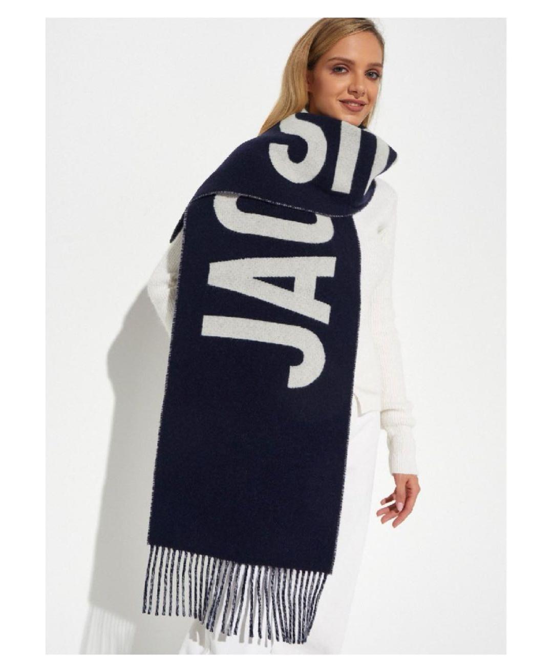 JACQUEMUS Темно-синий шерстяной шарф, фото 2