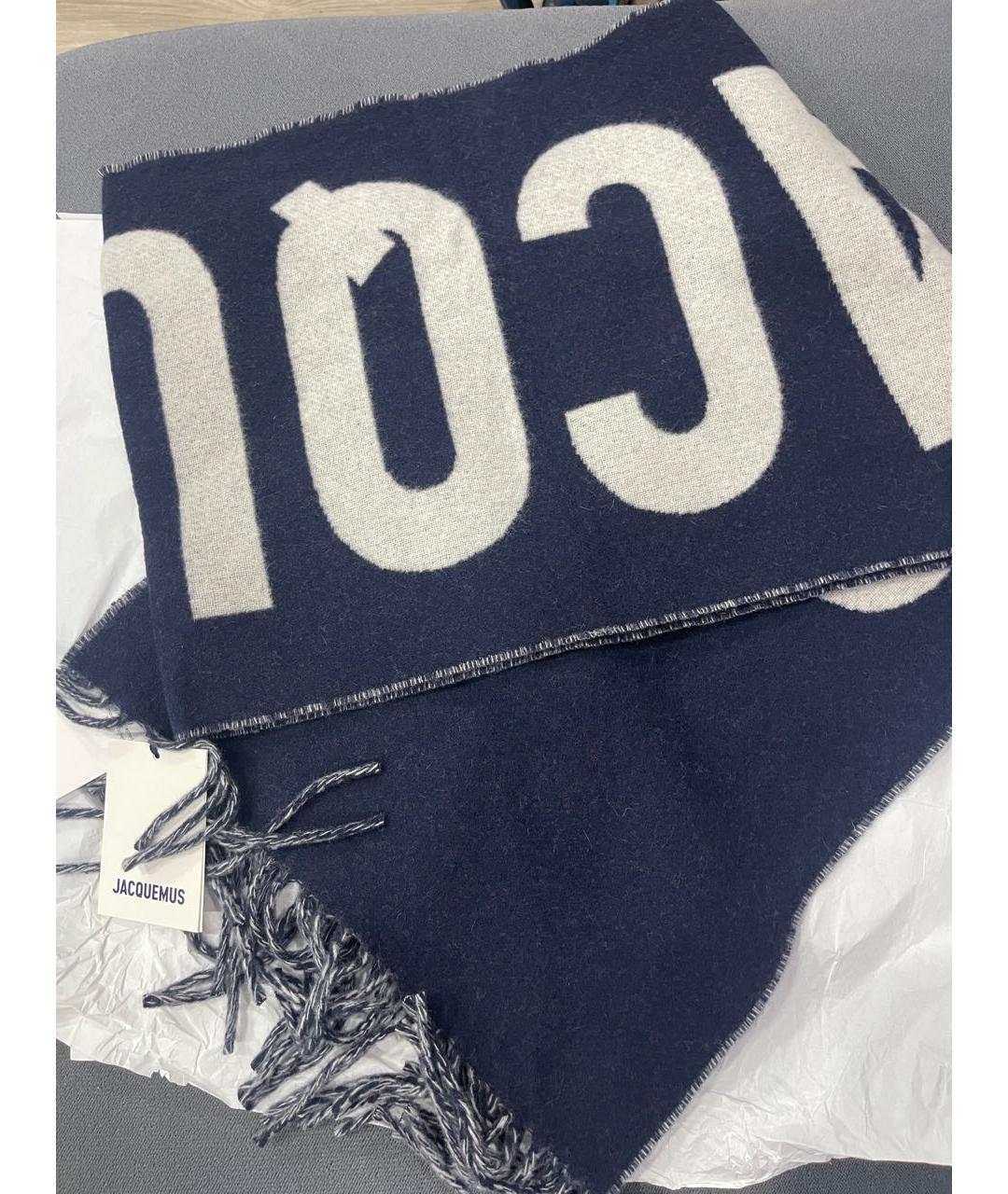JACQUEMUS Темно-синий шерстяной шарф, фото 5