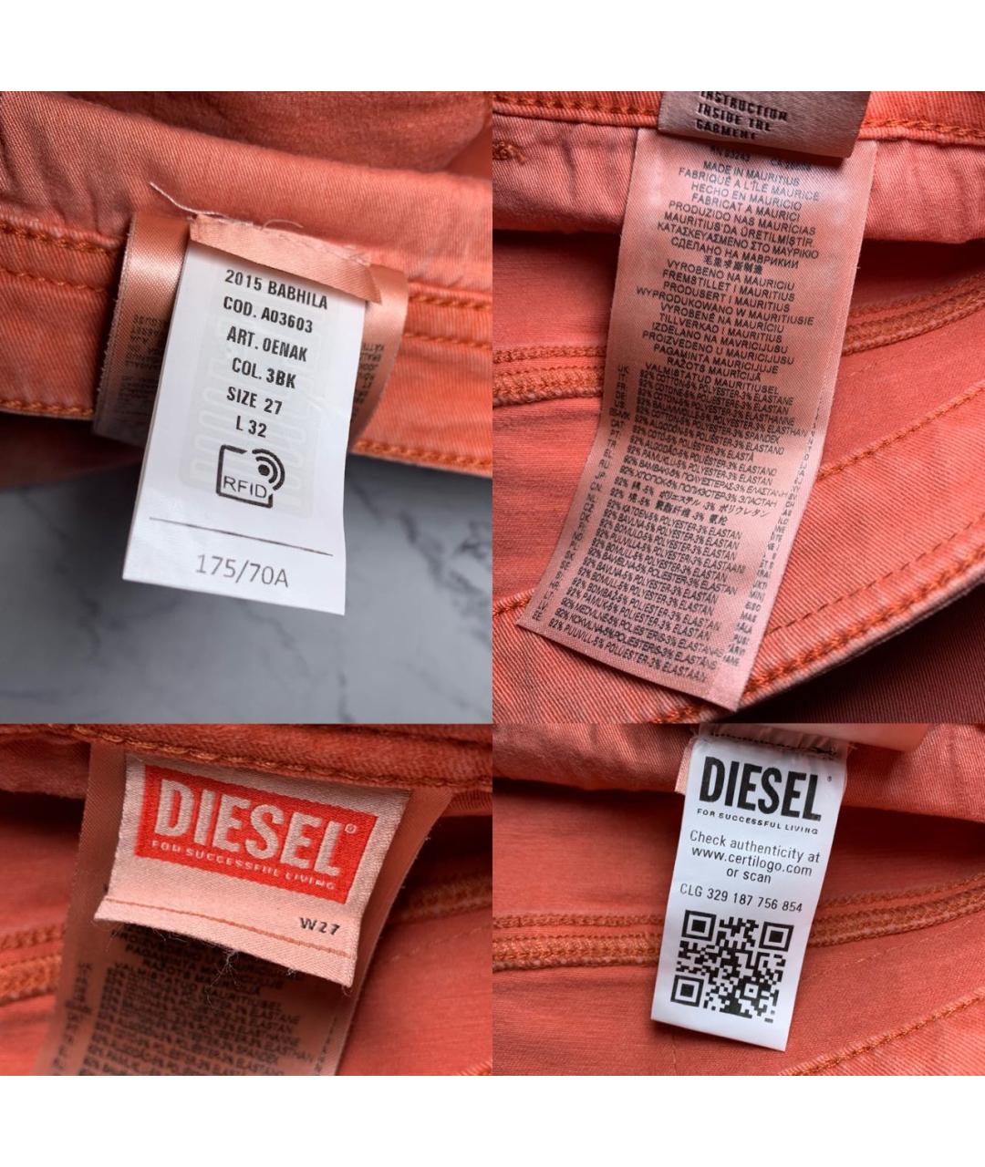 DIESEL Коралловые хлопко-эластановые джинсы слим, фото 8