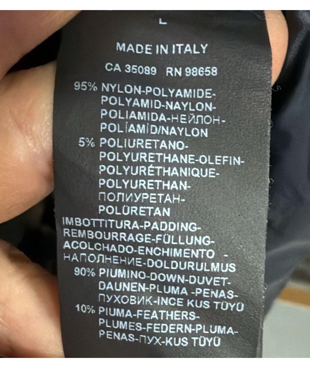 PAUL & SHARK Темно-синий полиамидовый жилет, фото 5