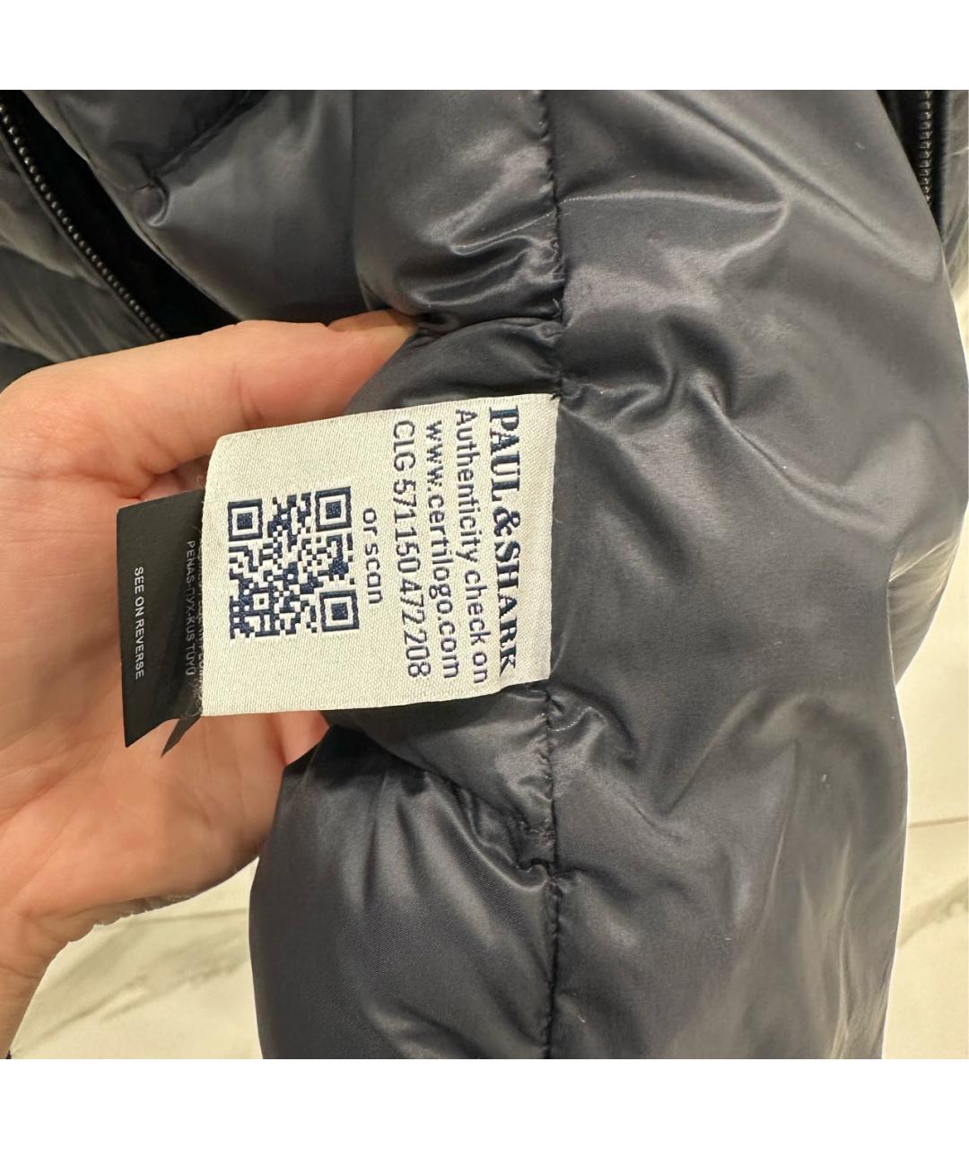 PAUL & SHARK Темно-синий полиамидовый жилет, фото 6