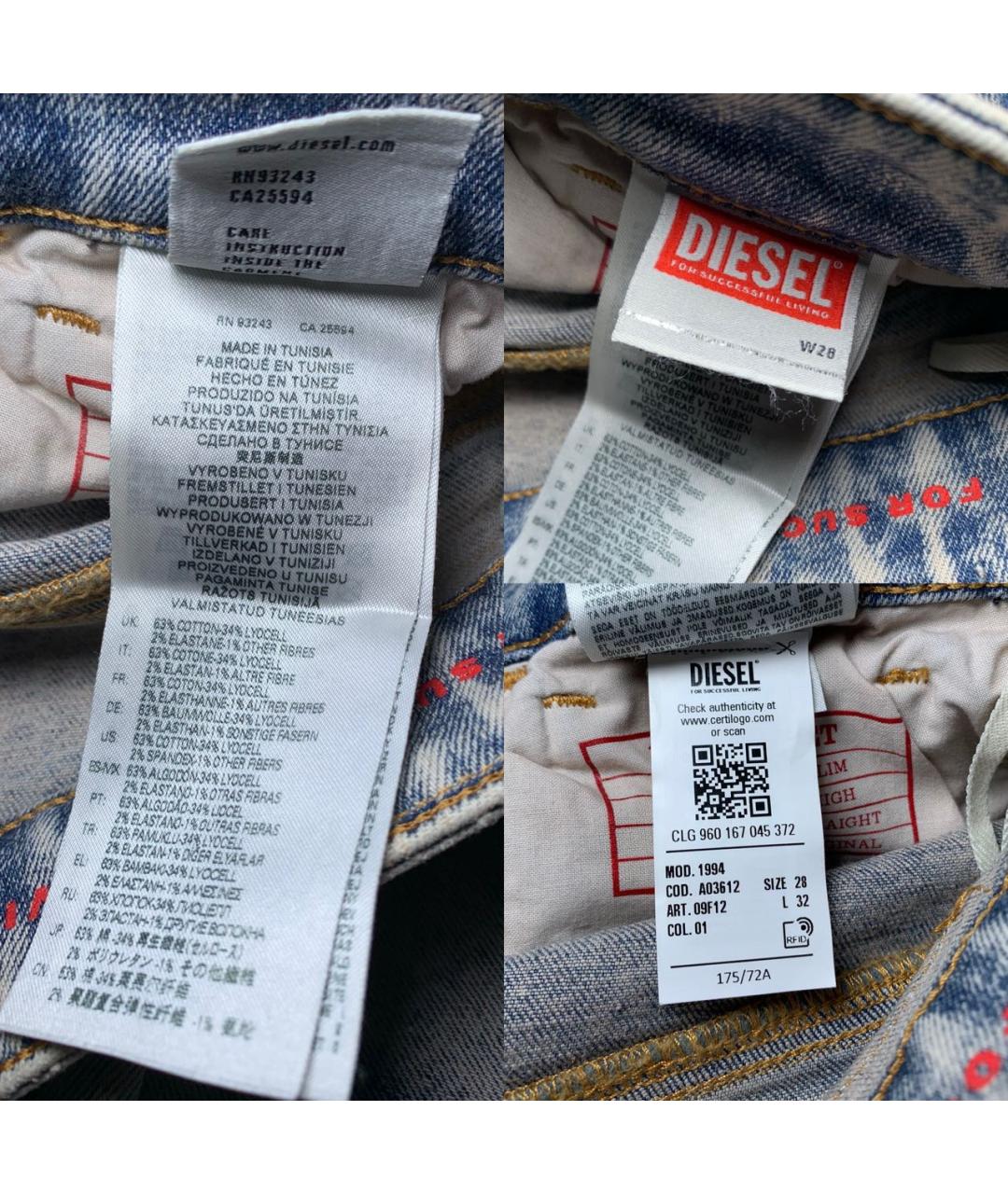 DIESEL Хлопко-эластановые прямые джинсы, фото 8