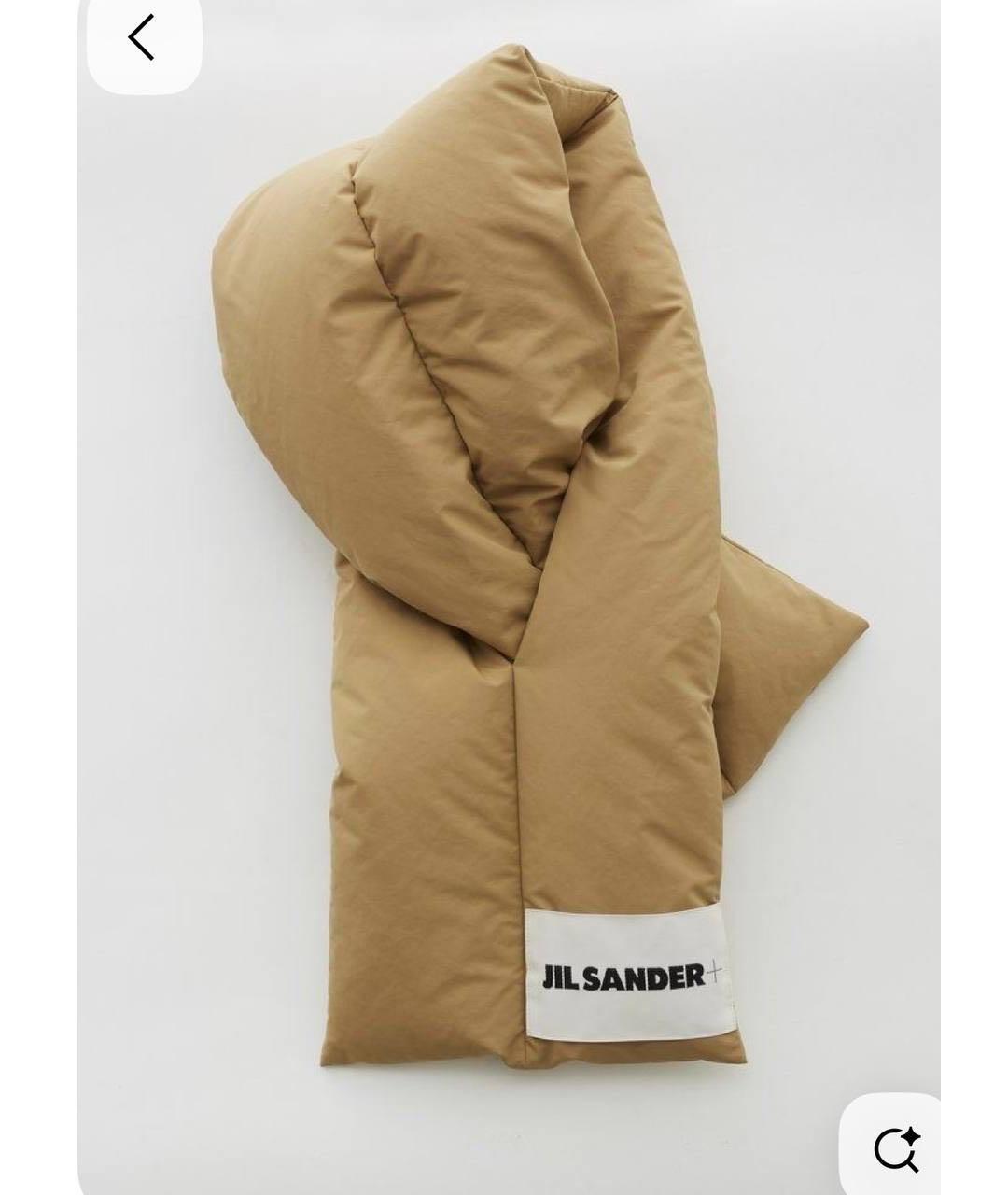 JIL SANDER Бежевый шарф, фото 9