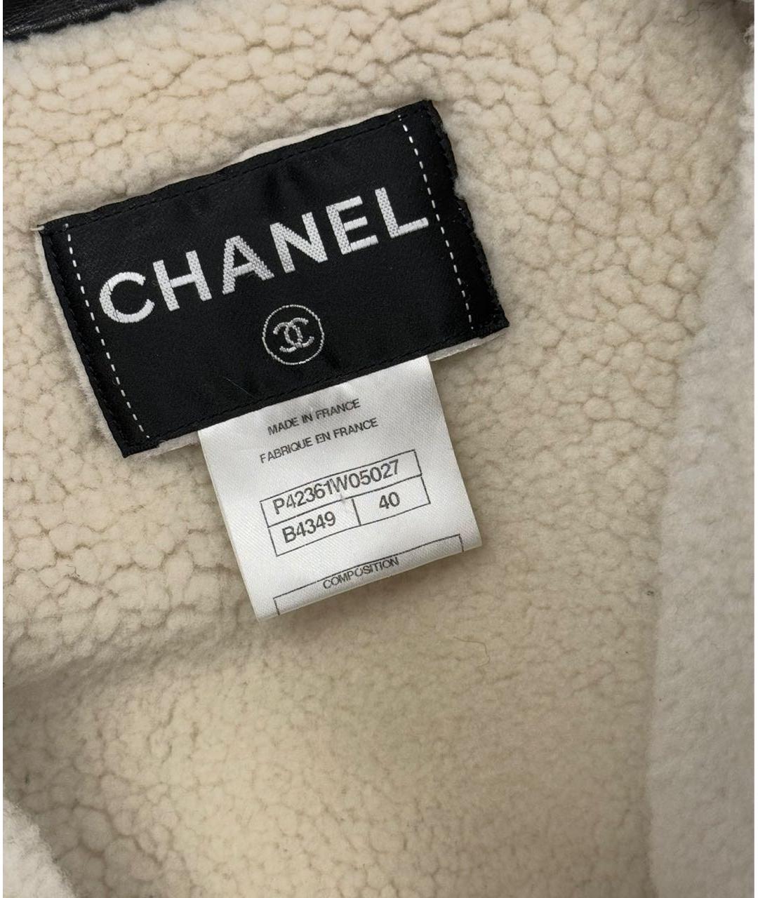 CHANEL Серая шерстяная дубленка, фото 3