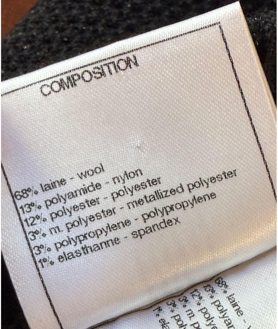 CHANEL Черный шерстяной джемпер / свитер, фото 5