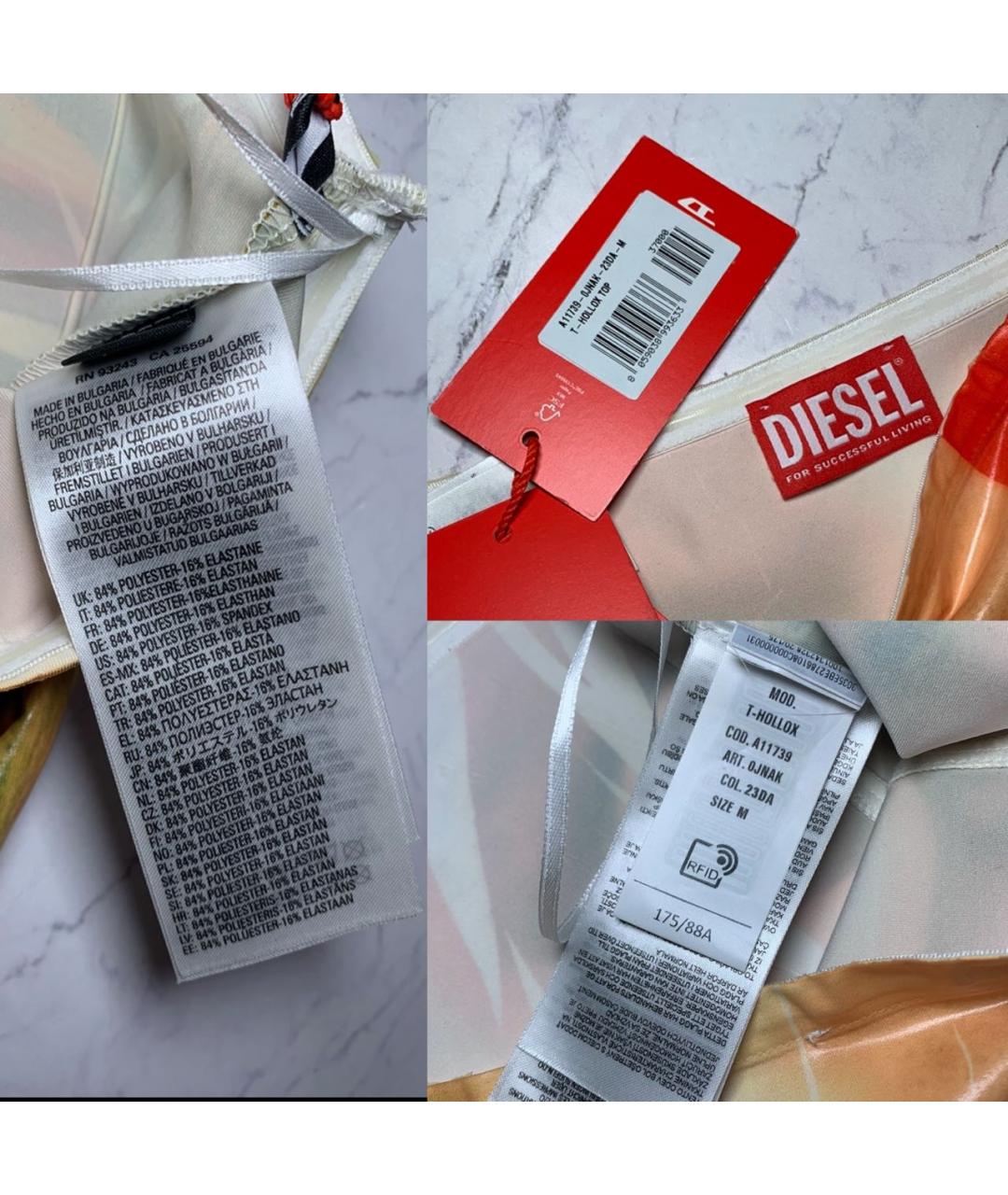 DIESEL Мульти костюм с юбками, фото 8