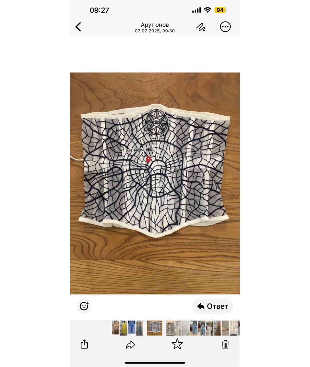 ALEXANDER ARUTYUNOV Белый хлопковый корсет, фото 6