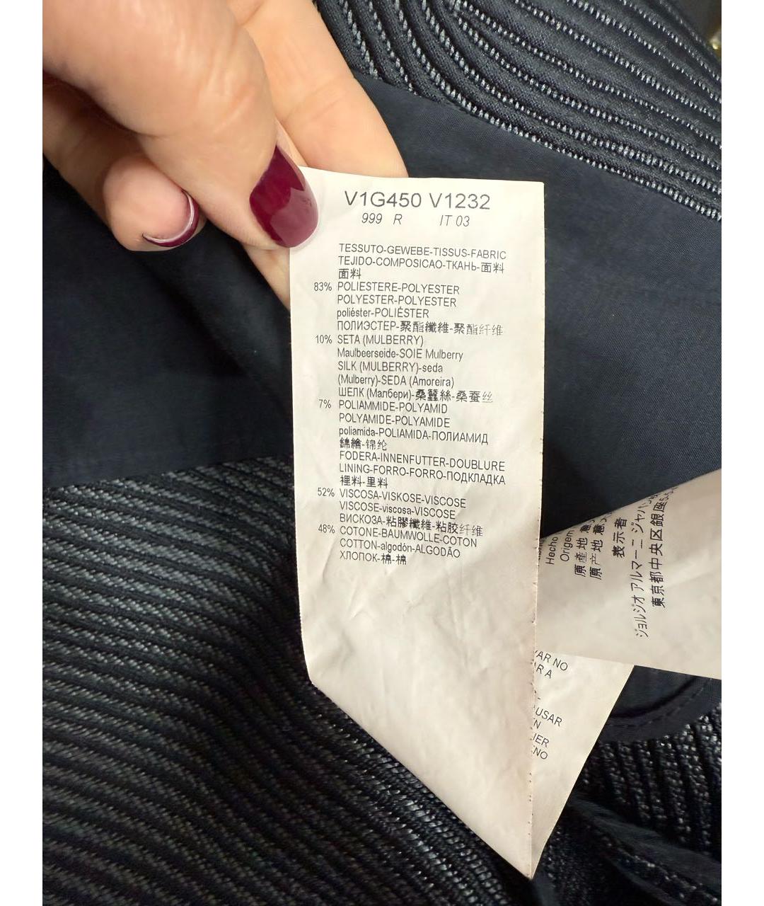 EMPORIO ARMANI Антрацитовый шелковый пиджак, фото 6