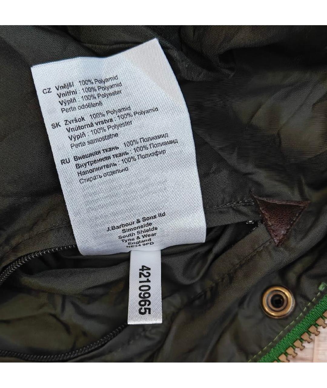 BARBOUR Зеленая куртка, фото 5
