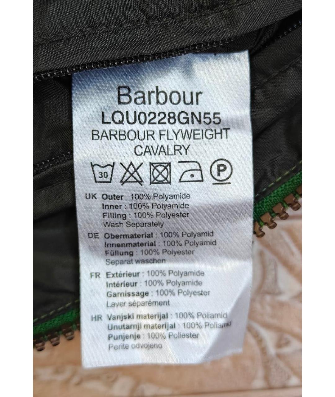 BARBOUR Зеленая куртка, фото 4