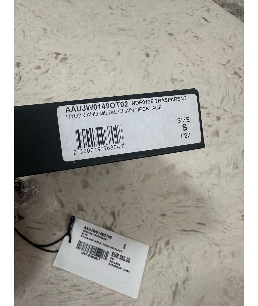 1017 ALYX 9SM Серебряная цепочка/подвеска, фото 5