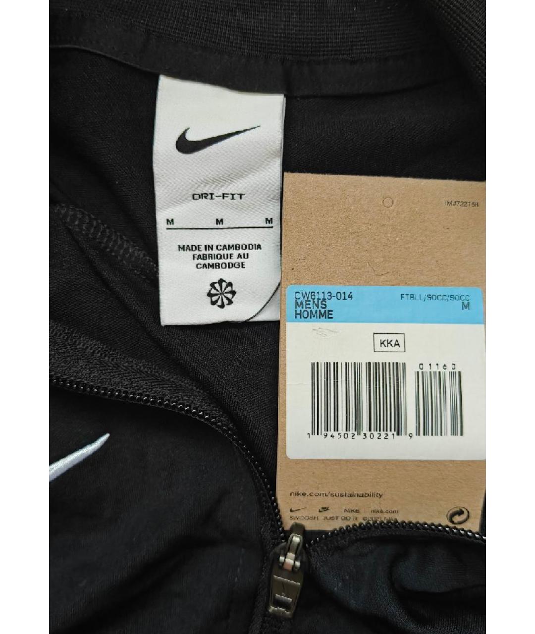 NIKE Черная полиэстеровая спортивная куртка, фото 3