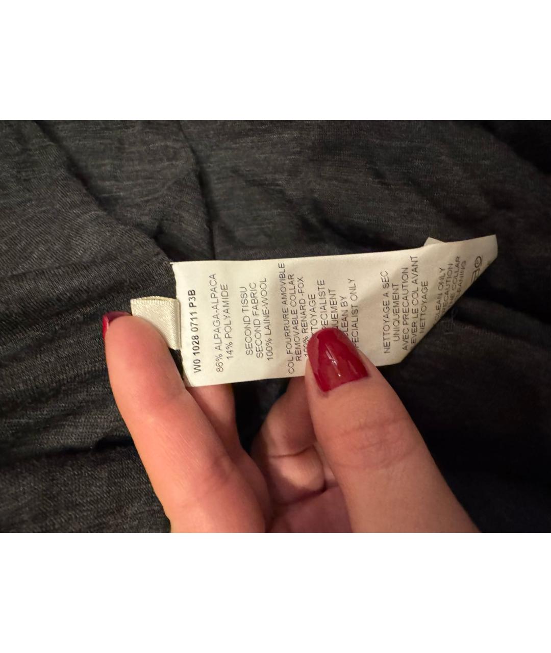 LANVIN Серое пальто, фото 7