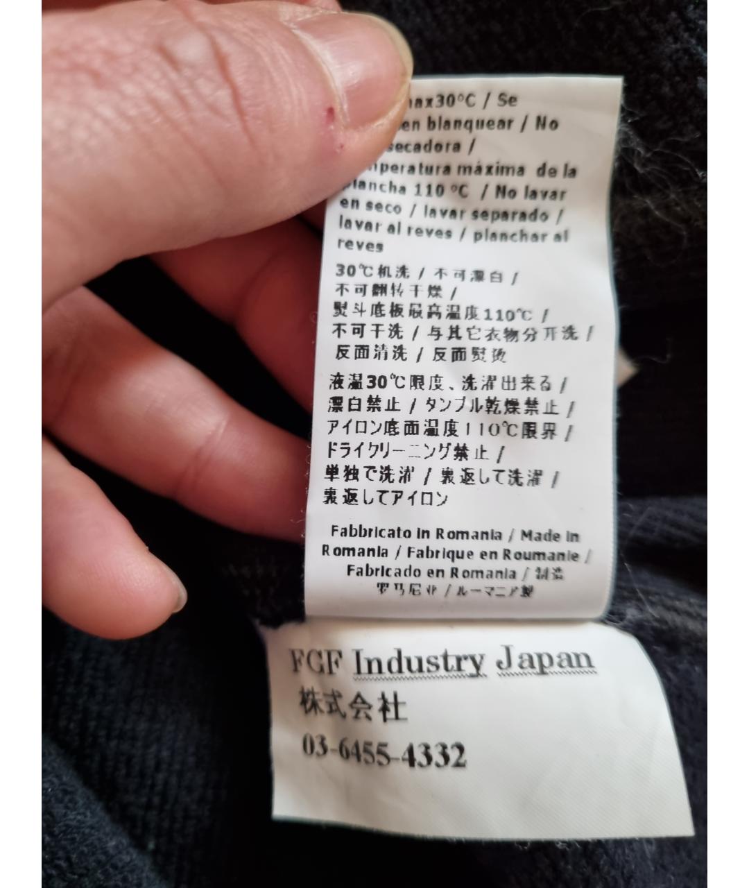 Изображение продукта