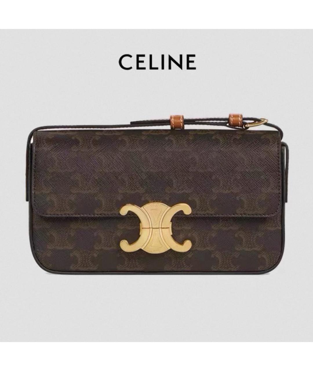 CELINE Коричневая кожаная сумка через плечо, фото 5