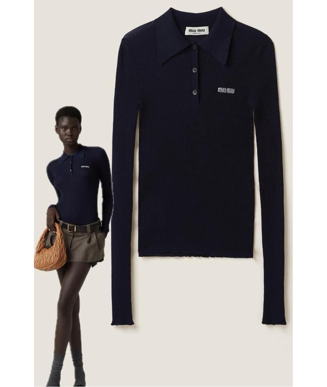 MIU MIU Темно-синий кашемировый джемпер / свитер, фото 2