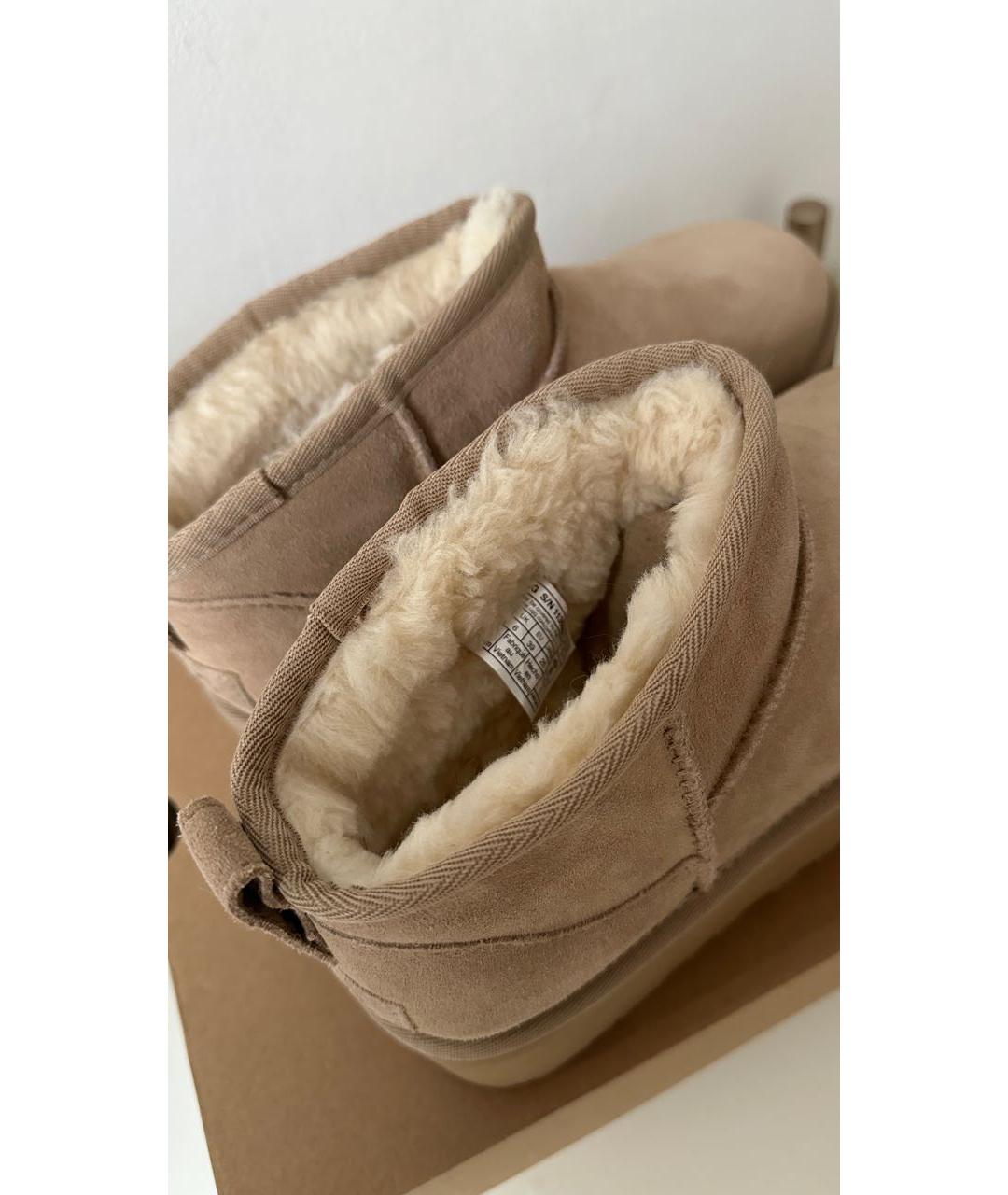 UGG AUSTRALIA Бежевые замшевые ботинки, фото 4