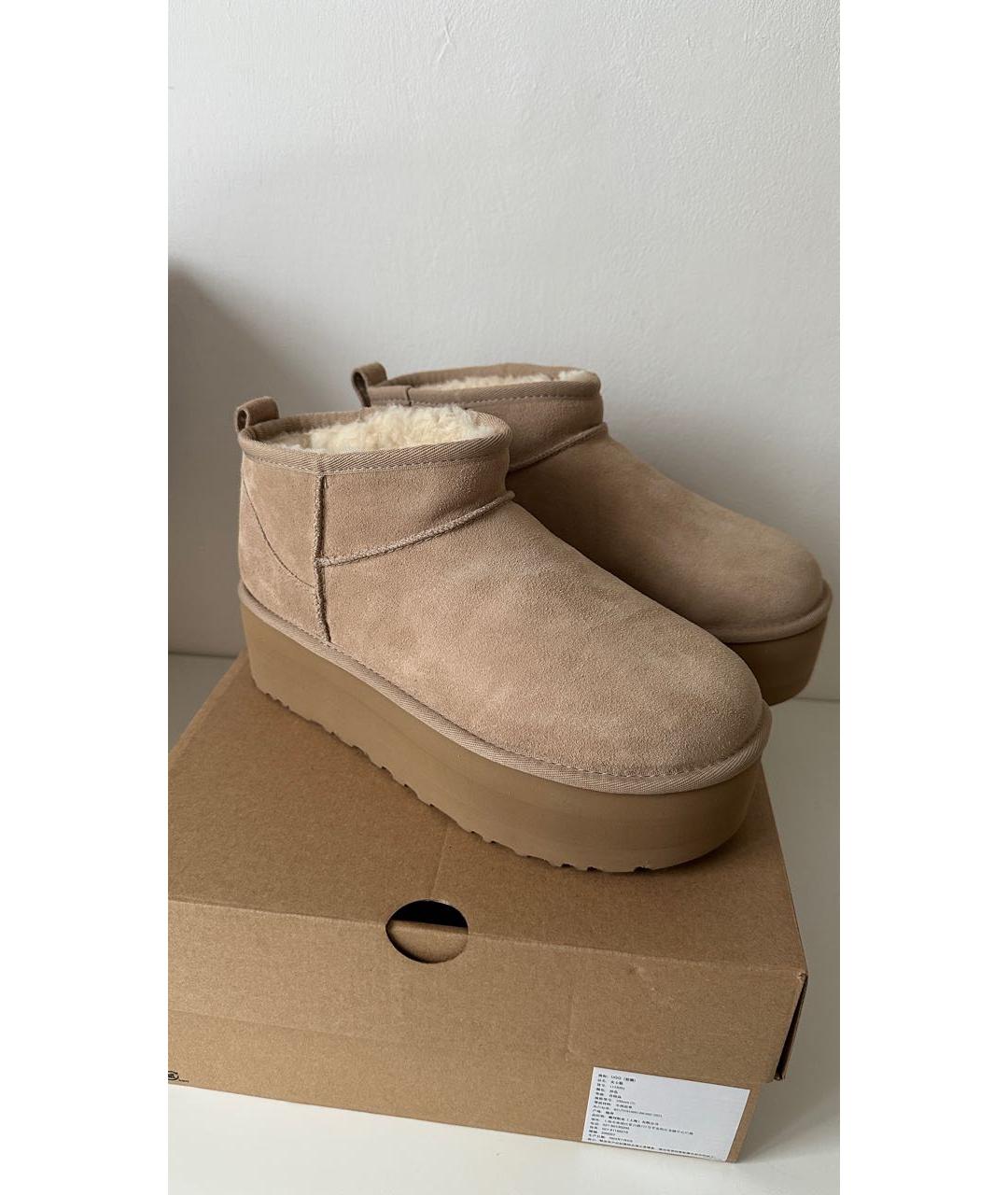 UGG AUSTRALIA Бежевые замшевые ботинки, фото 7