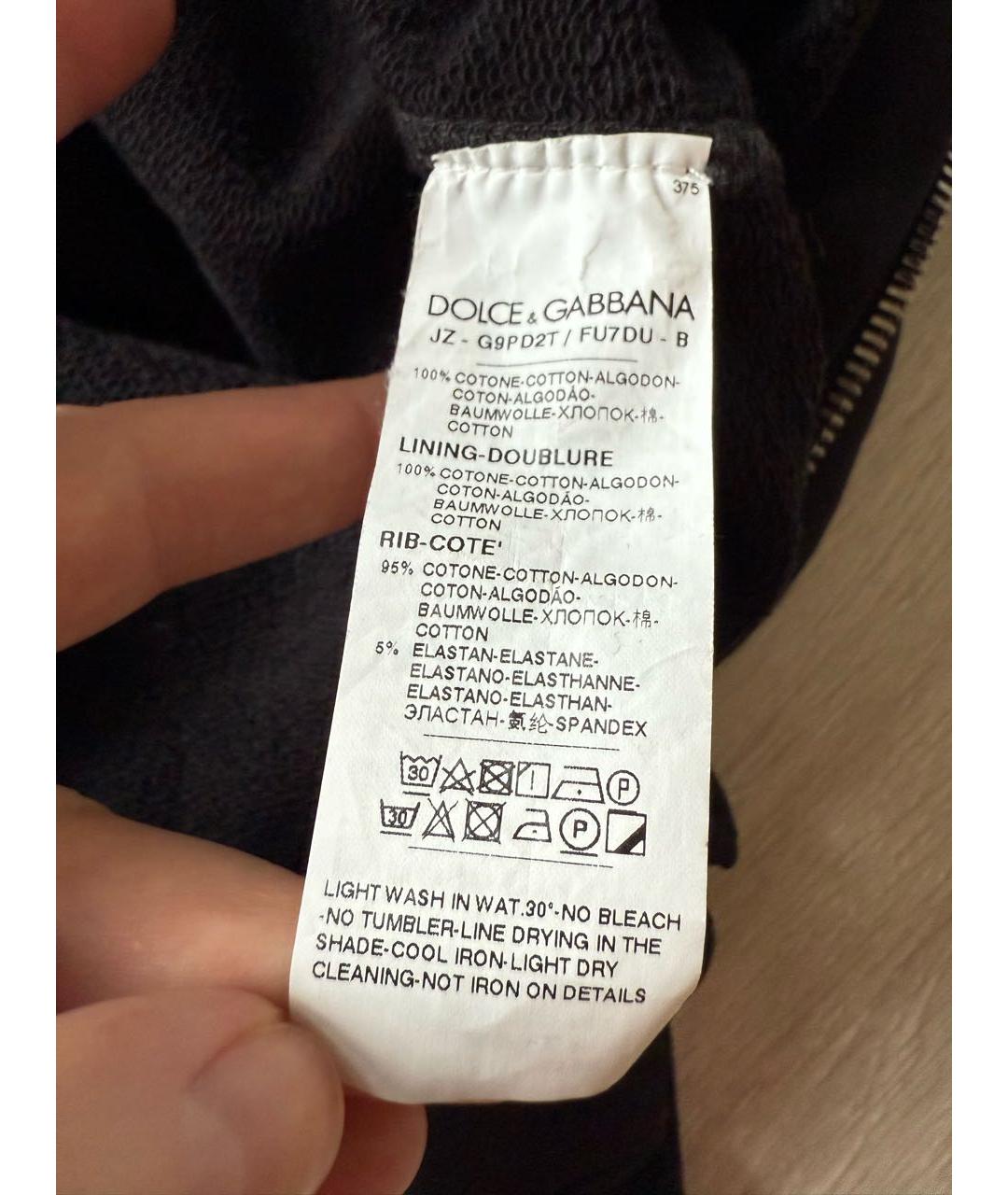 DOLCE&GABBANA Черный хлопковый спортивный костюм, фото 7