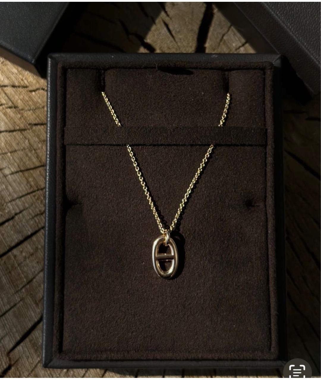 HERMES Золотая подвеска из розового золота, фото 3