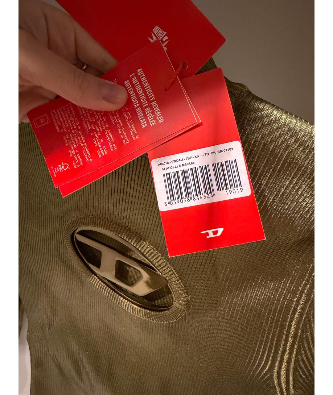 DIESEL Золотой джемпер / свитер, фото 3