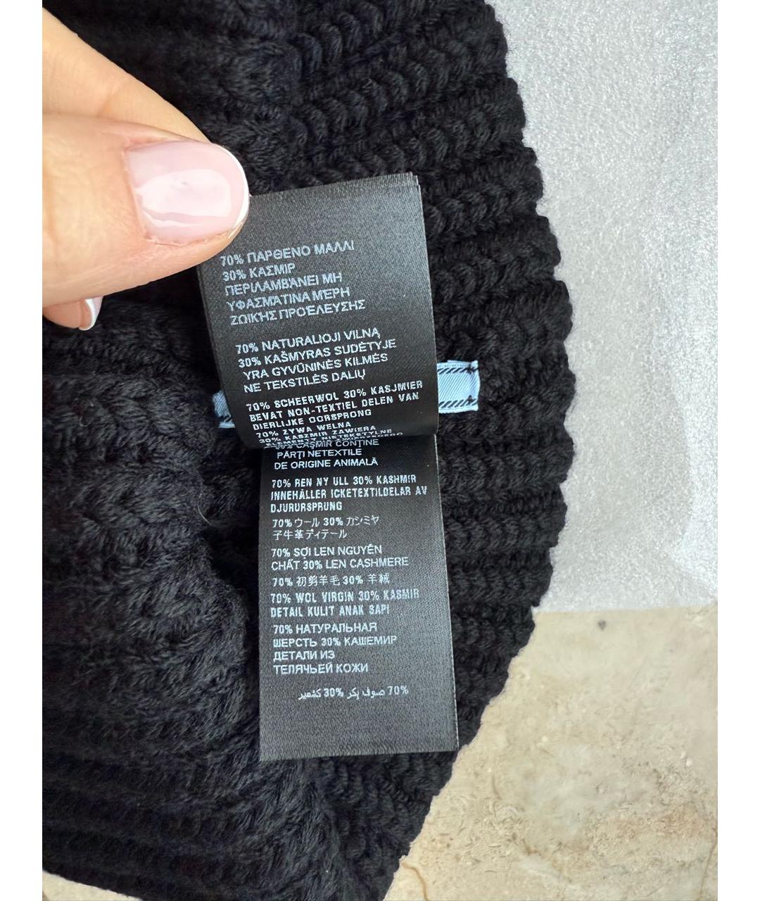 PRADA Черная кашемировая шапка, фото 6