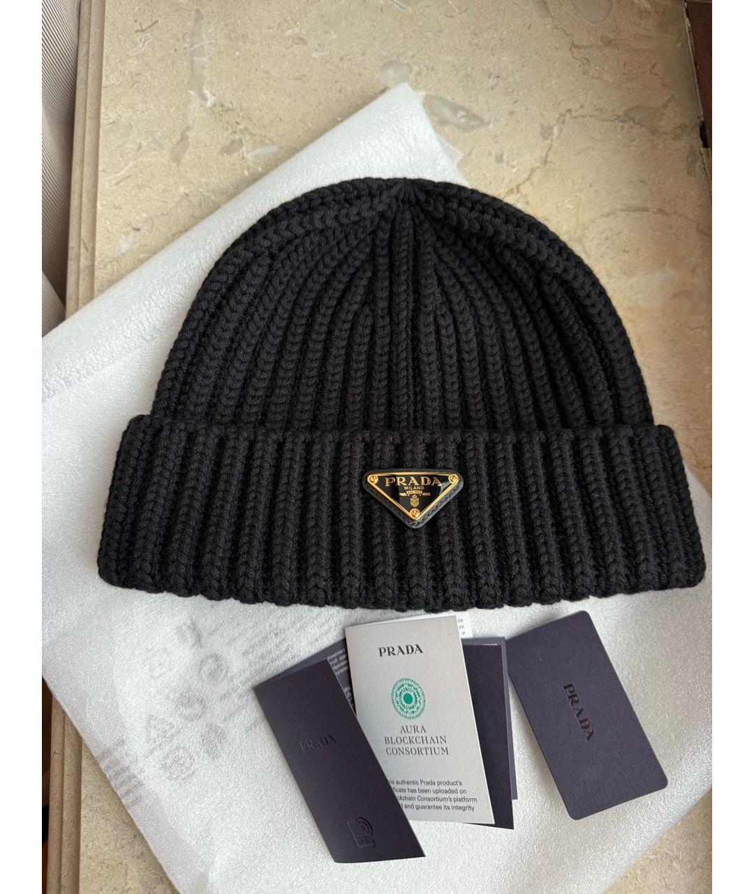 PRADA Черная кашемировая шапка, фото 3