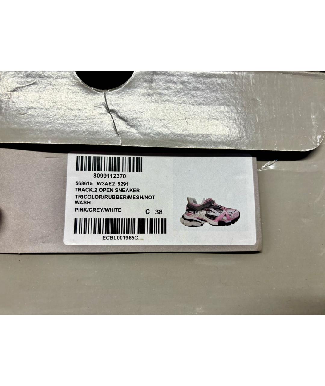 BALENCIAGA Розовые кроссовки, фото 8