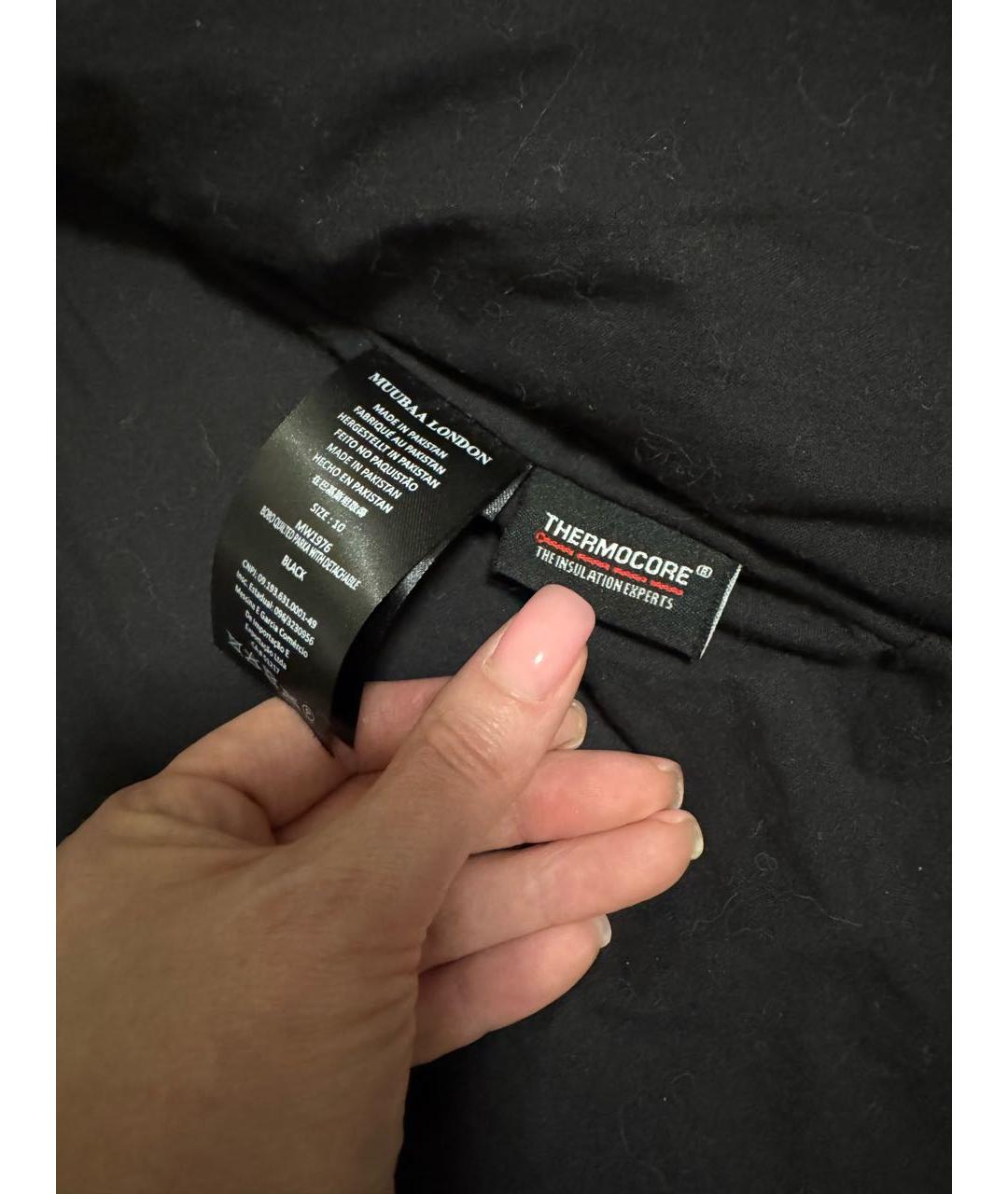 MUUBAA Черная кожаная куртка, фото 6