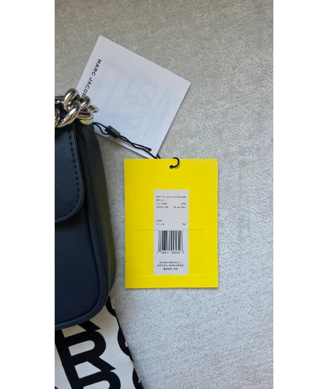 MARC JACOBS Темно-синяя кожаная сумка через плечо, фото 9