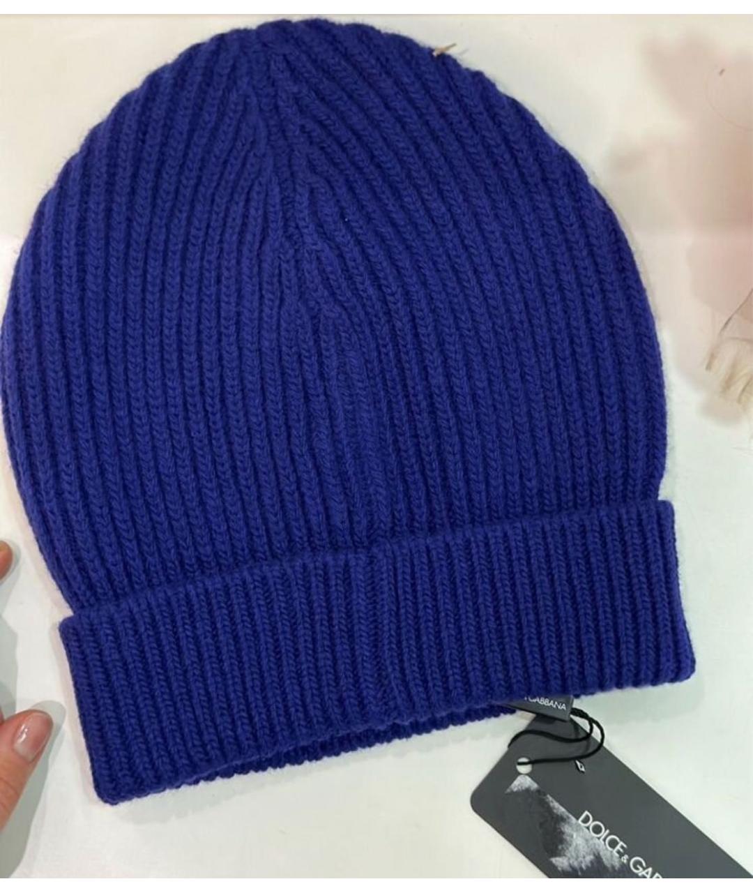 DOLCE&GABBANA Синяя шерстяная шапка, фото 3