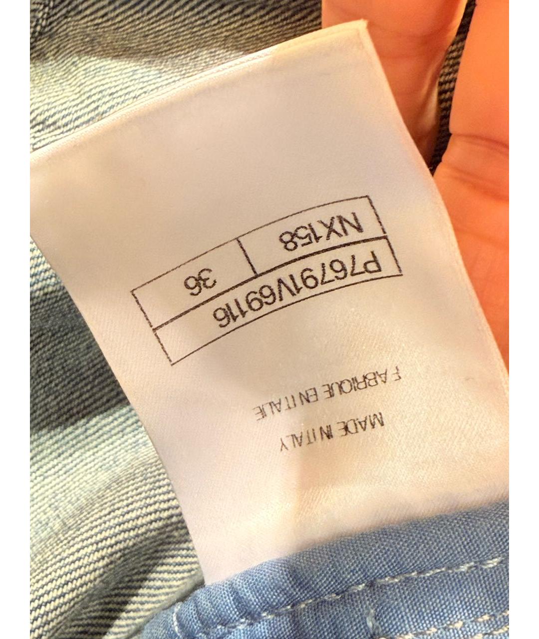 CHANEL Синие хлопковые джинсы слим, фото 6