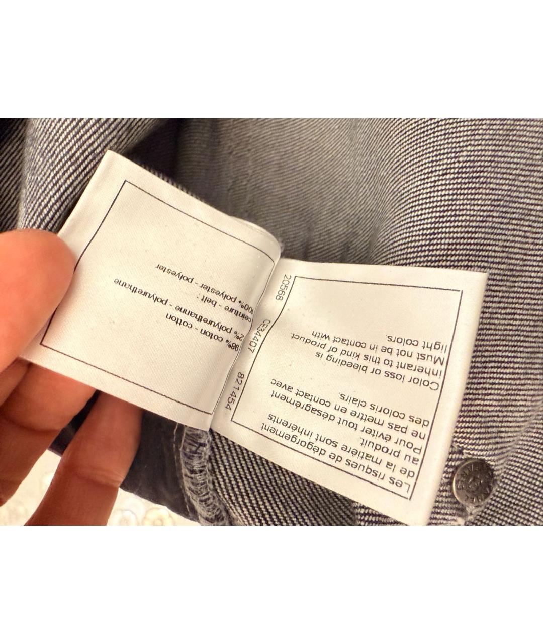 CHANEL Антрацитовые хлопко-эластановые прямые джинсы, фото 8