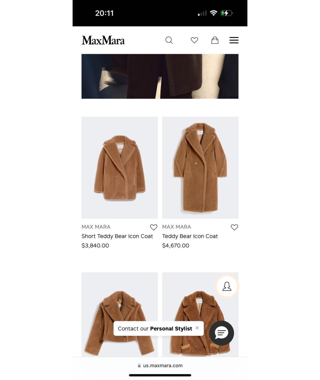 MAX MARA Коричневая шелковая шуба, фото 7