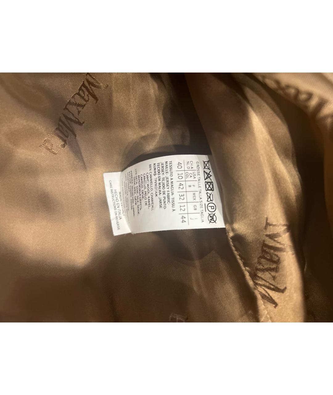 MAX MARA Коричневая шелковая шуба, фото 5