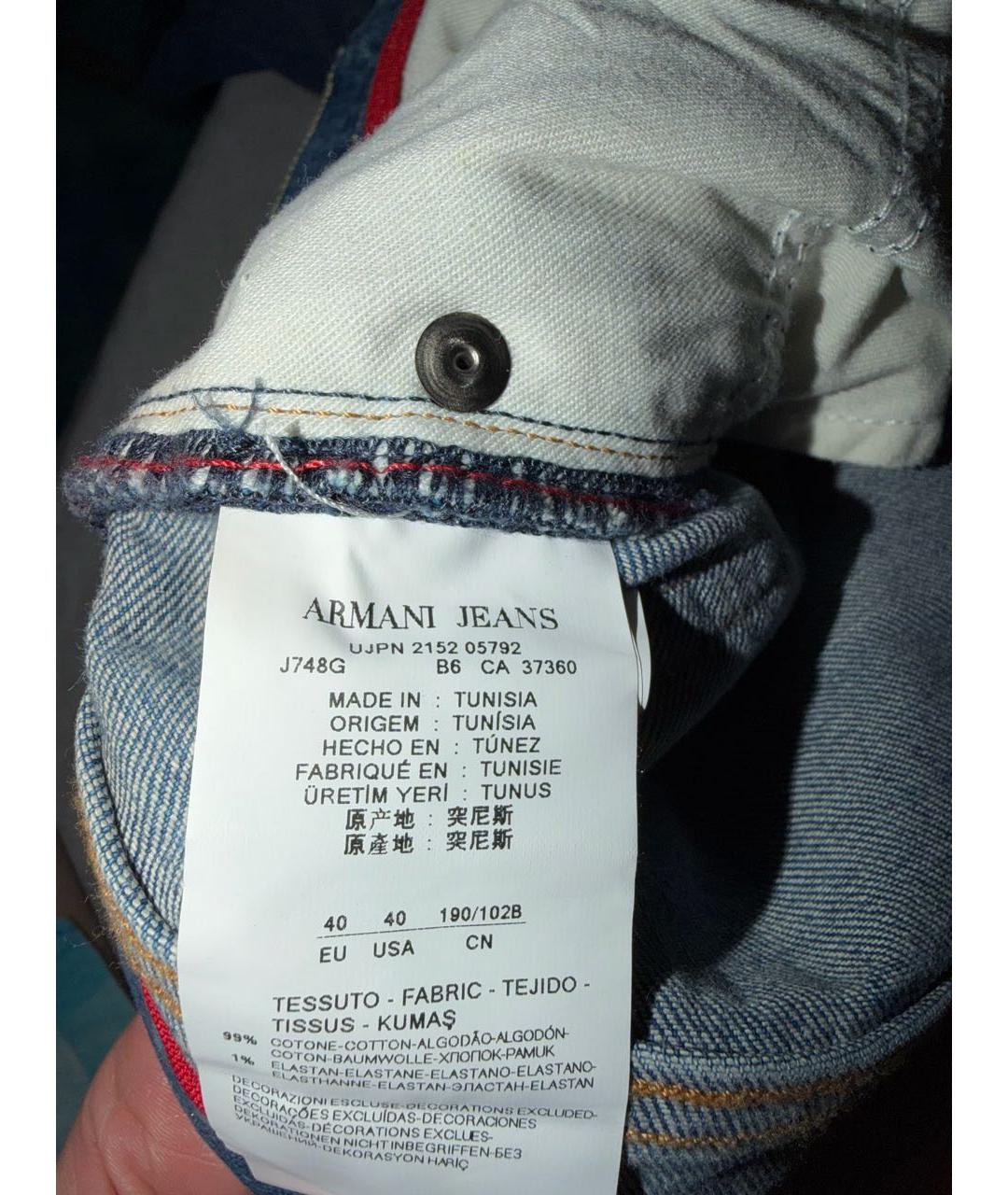 ARMANI JEANS Синие хлопковые прямые джинсы, фото 3