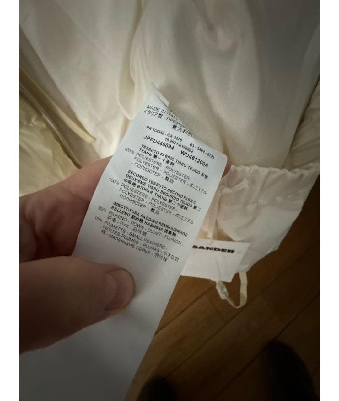 JIL SANDER Бежевый синтетический пуховик, фото 6