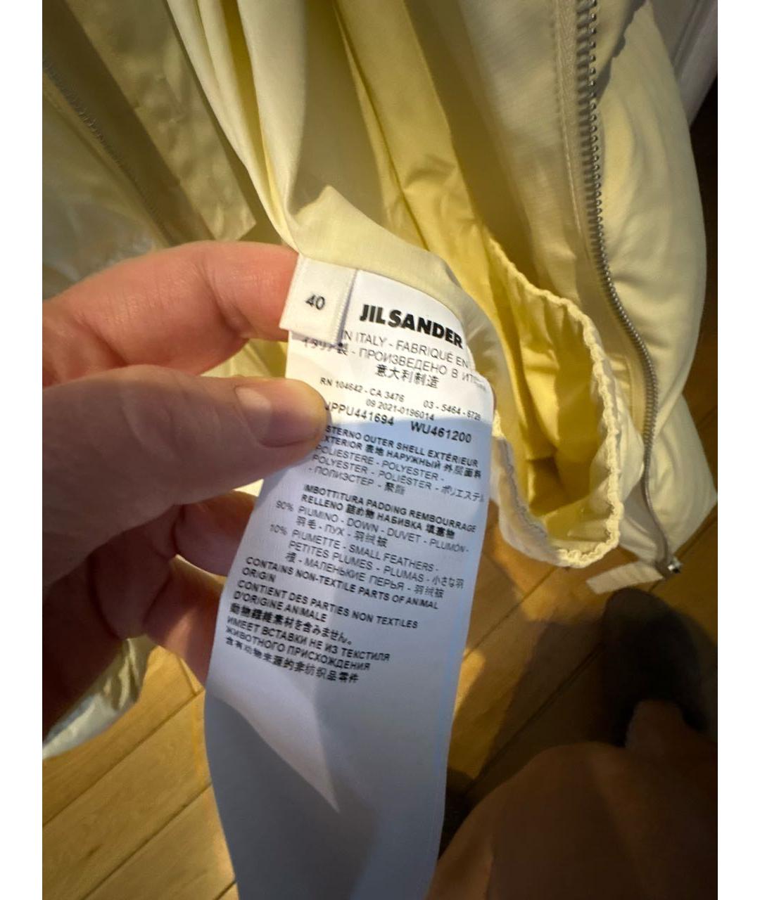 JIL SANDER Бежевый синтетический пуховик, фото 6