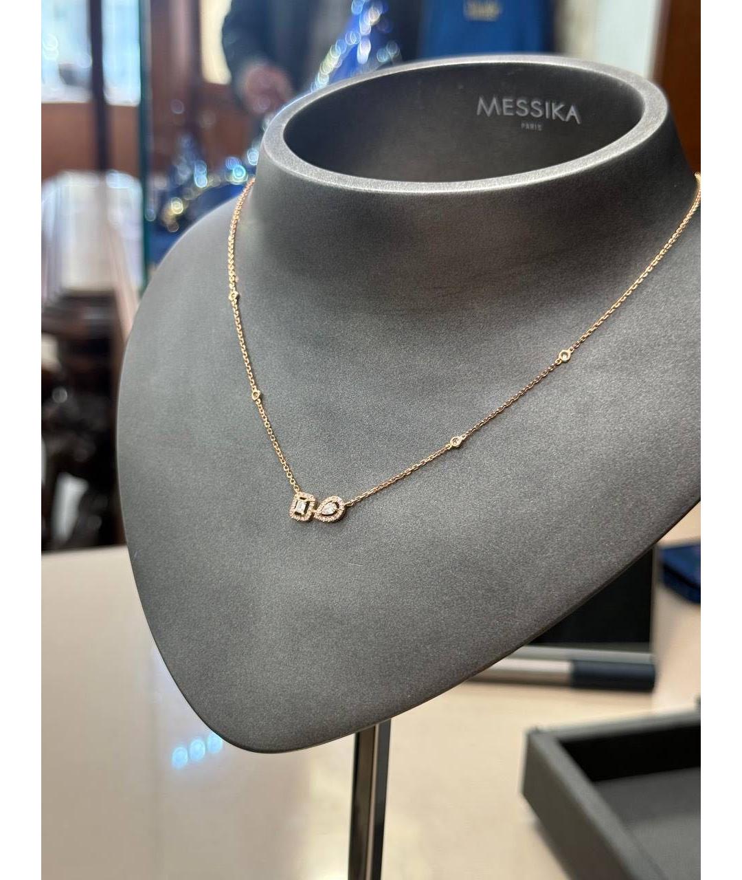 MESSIKA Золотая подвеска из розового золота, фото 3