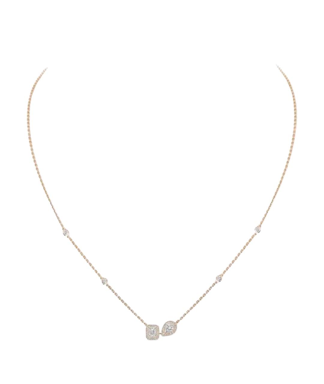 MESSIKA Золотая подвеска из розового золота, фото 1