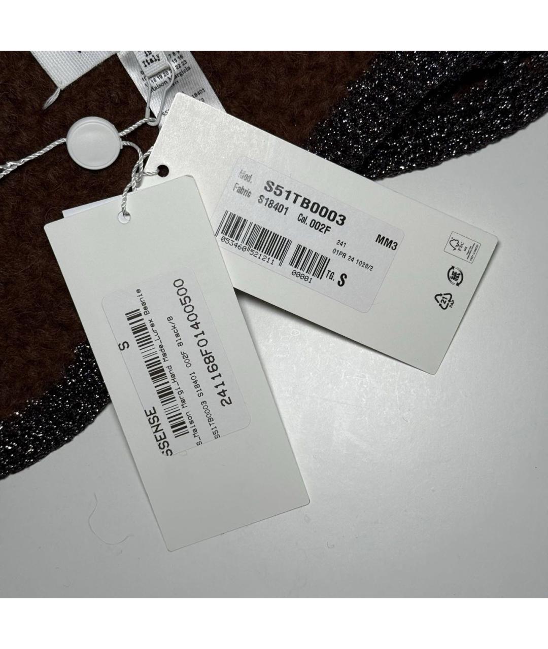 MAISON MARGIELA Коричневая шапка, фото 4