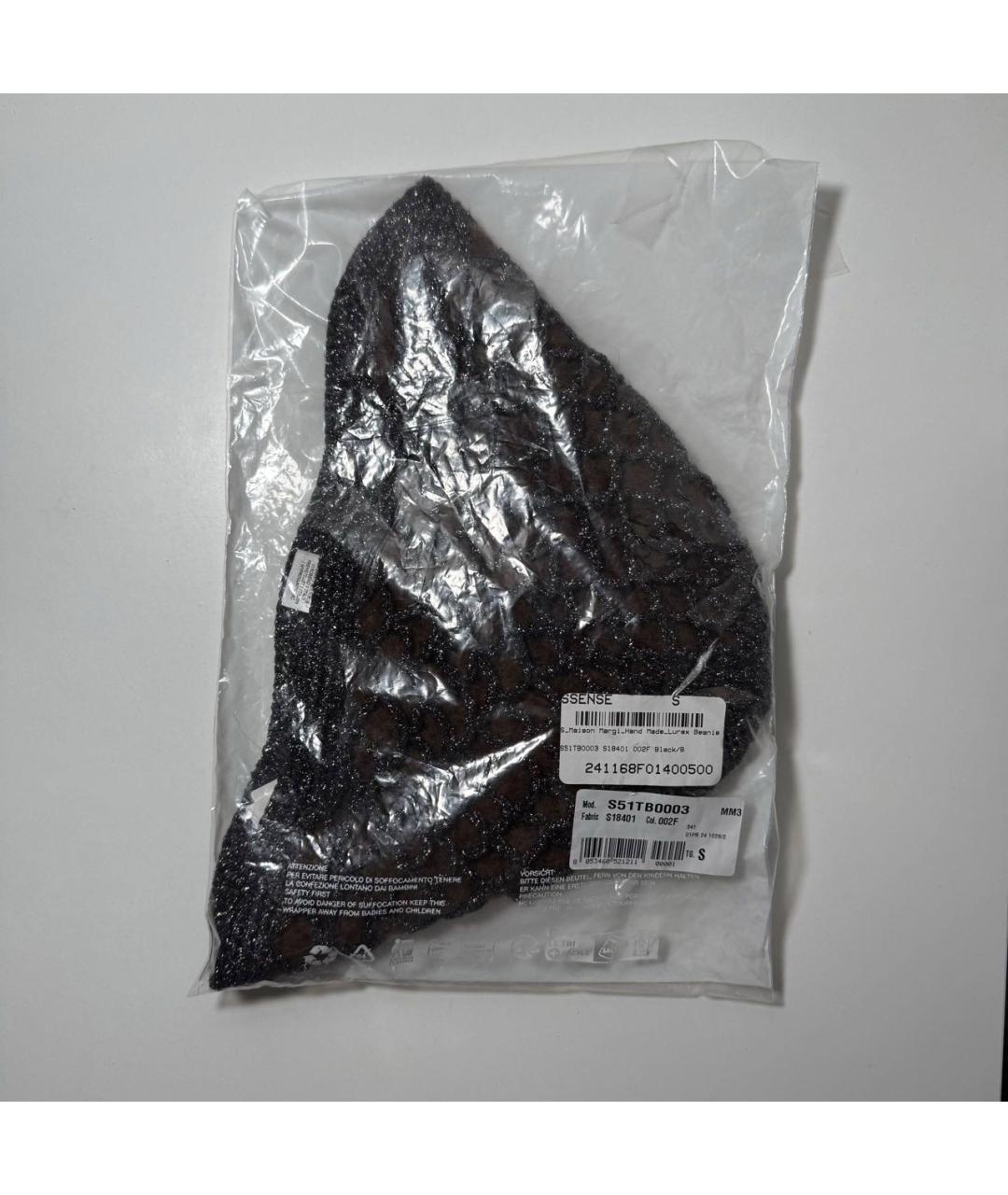 MAISON MARGIELA Коричневая шапка, фото 3