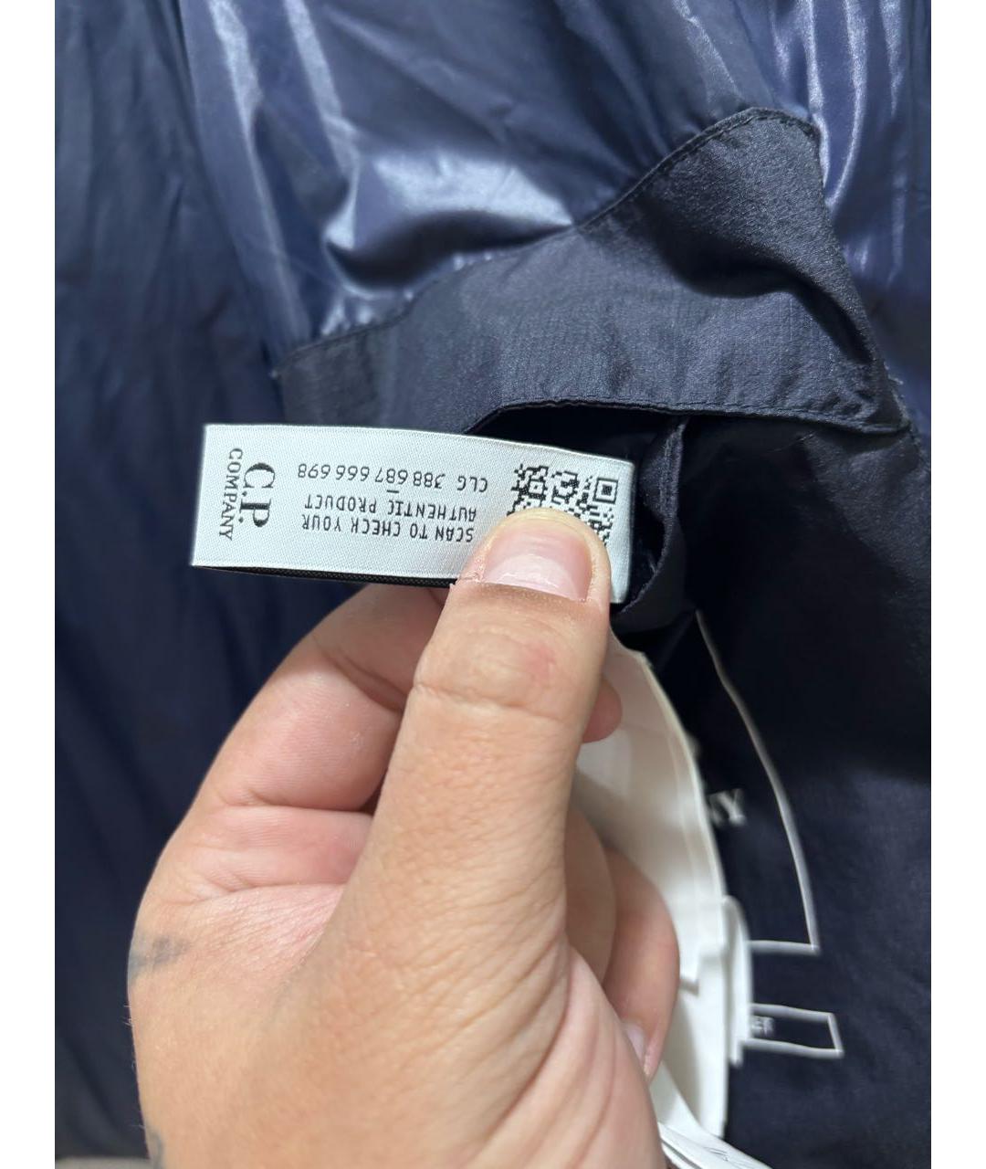 CP COMPANY Темно-синий полиамидовый пуховик, фото 6