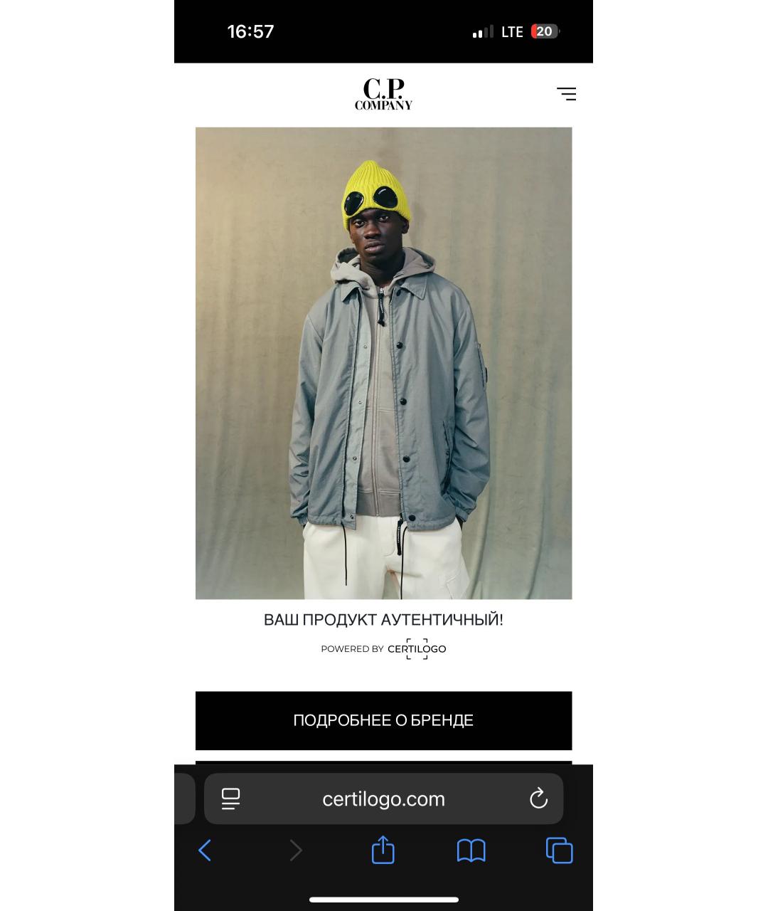 CP COMPANY Темно-синий полиамидовый пуховик, фото 7