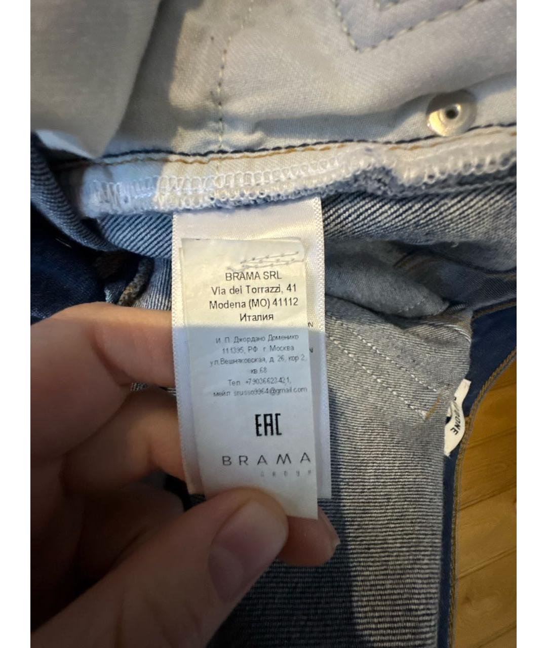 Re done Синие хлопко-эластановые джинсы слим, фото 7