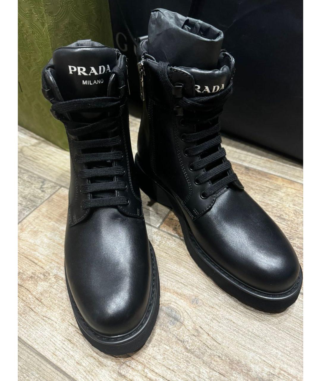 PRADA Черные кожаные ботинки, фото 2